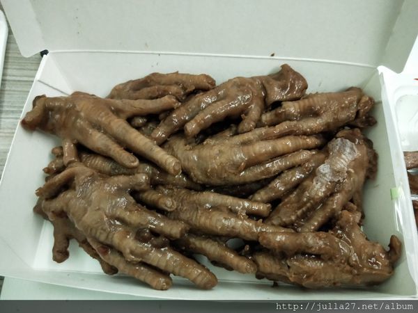 IMG20190921192712 IMG20190921192712