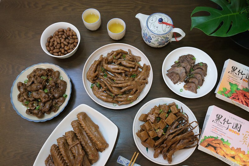 黑竹園雞腳凍 (26) 黑竹園雞腳凍 (26)