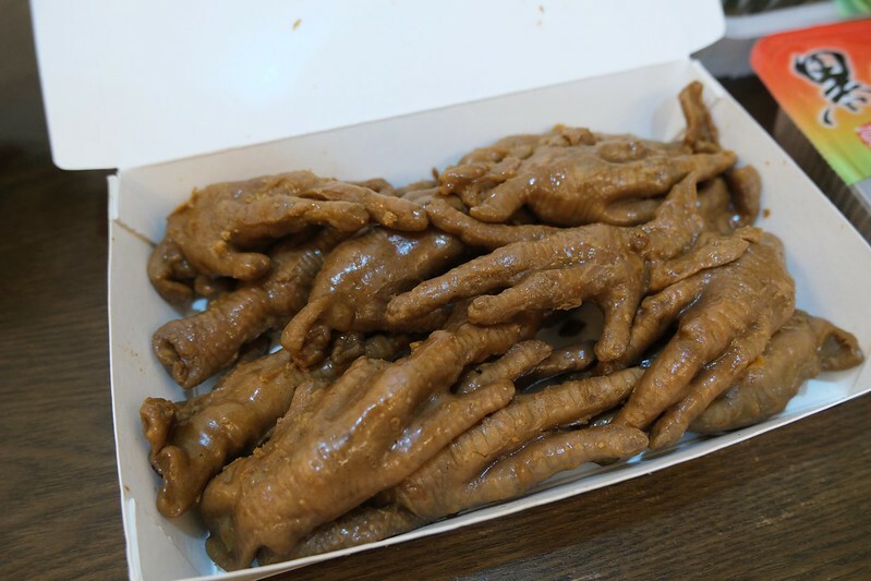黑竹園雞腳凍 (40) 黑竹園雞腳凍 (40)