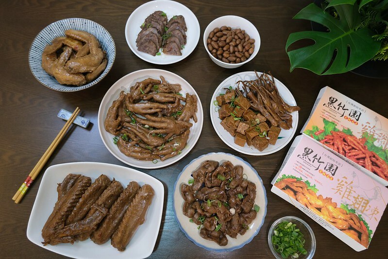 黑竹園雞腳凍 (49) 黑竹園雞腳凍 (49)