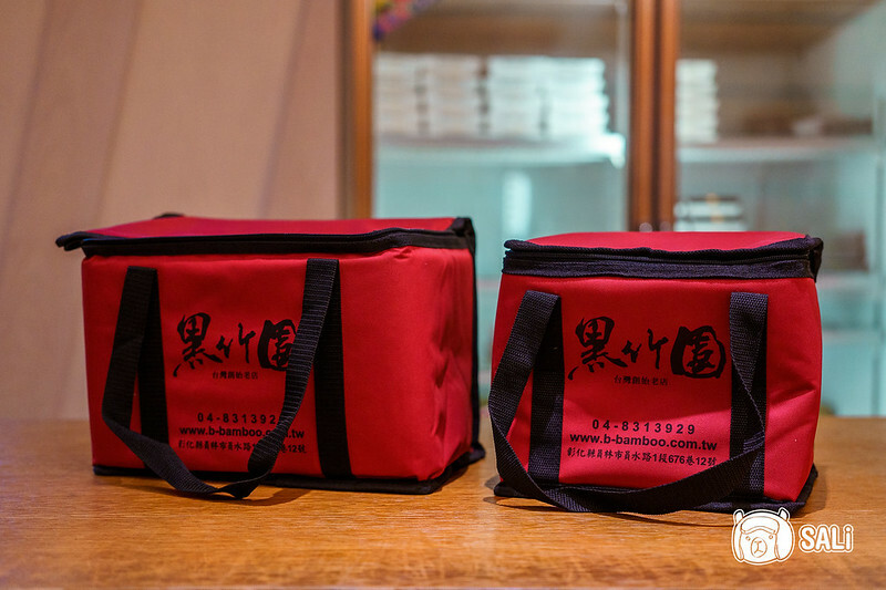 黑竹園 雞腳凍-3