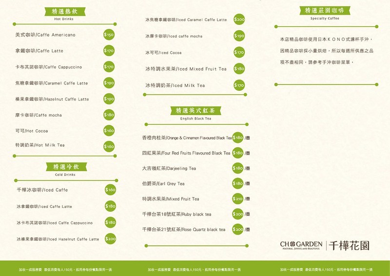 68673748_1071945889861649_2687788953288835072_n