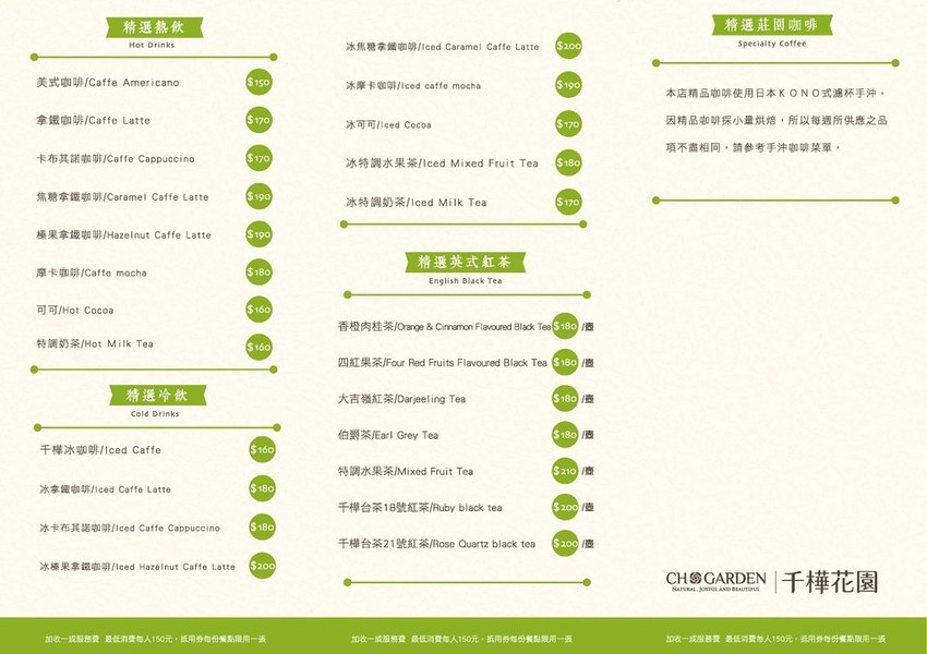 68378843_374685263215427_9023444616350793728_n