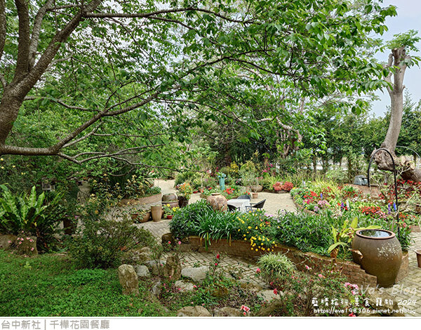 千樺花園餐廳-22.jpg 千樺花園餐廳-22.jpg