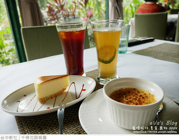 千樺花園餐廳-67.jpg 千樺花園餐廳-67.jpg