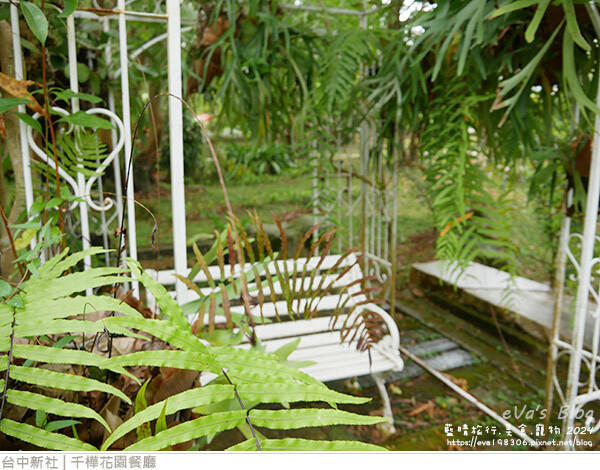 千樺花園餐廳-26.jpg 千樺花園餐廳-26.jpg