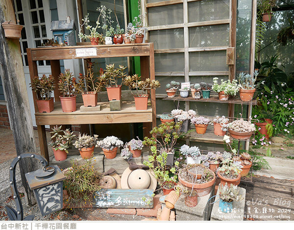 千樺花園餐廳-31.jpg 千樺花園餐廳-31.jpg