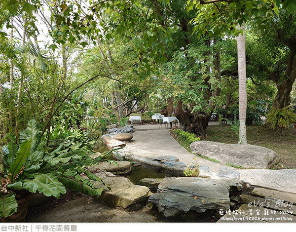 千樺花園餐廳-10.jpg 千樺花園餐廳-10.jpg