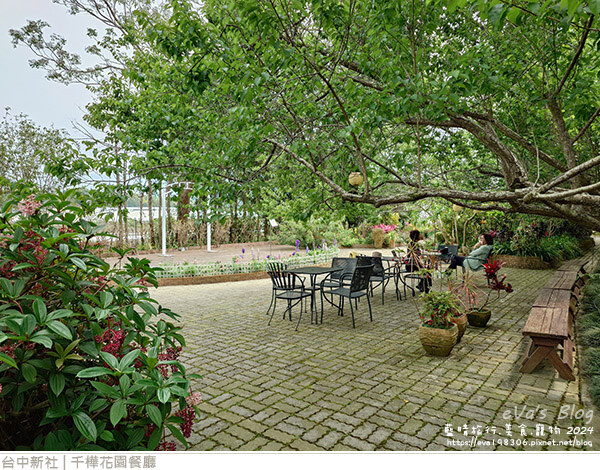 千樺花園餐廳-27.jpg 千樺花園餐廳-27.jpg