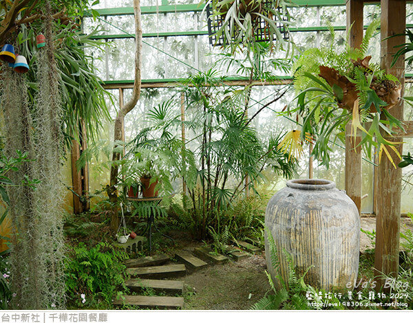 千樺花園餐廳-37.jpg 千樺花園餐廳-37.jpg