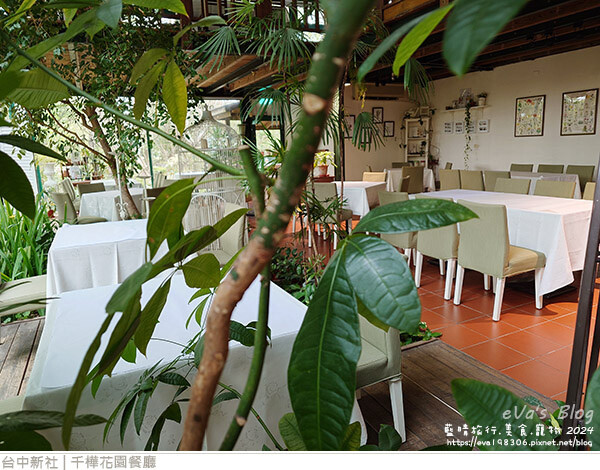 千樺花園餐廳-45.jpg 千樺花園餐廳-45.jpg