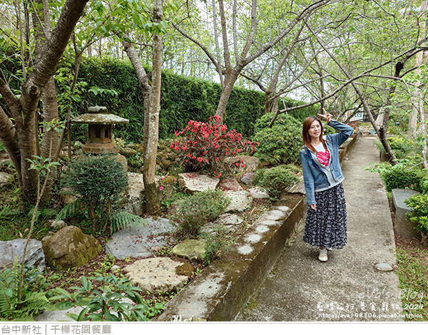 千樺花園餐廳-80.jpg 千樺花園餐廳-80.jpg