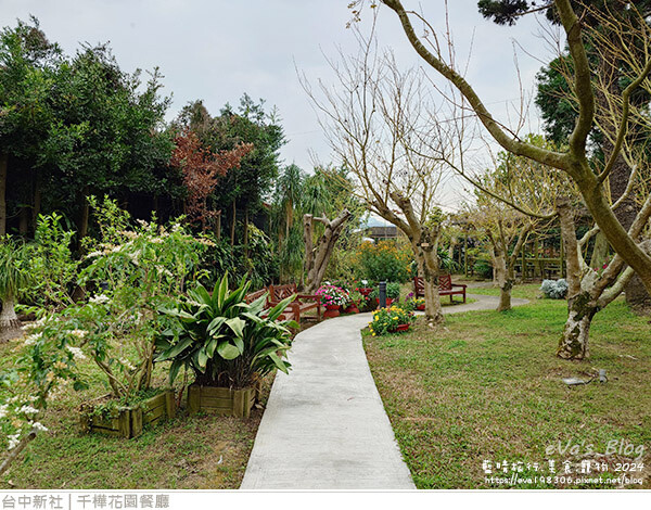 千樺花園餐廳-71.jpg 千樺花園餐廳-71.jpg