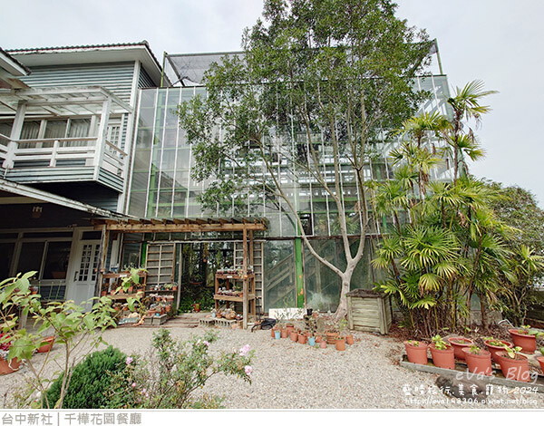 千樺花園餐廳-30.jpg 千樺花園餐廳-30.jpg