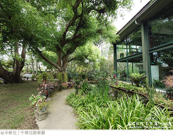 千樺花園餐廳-16.jpg 千樺花園餐廳-16.jpg