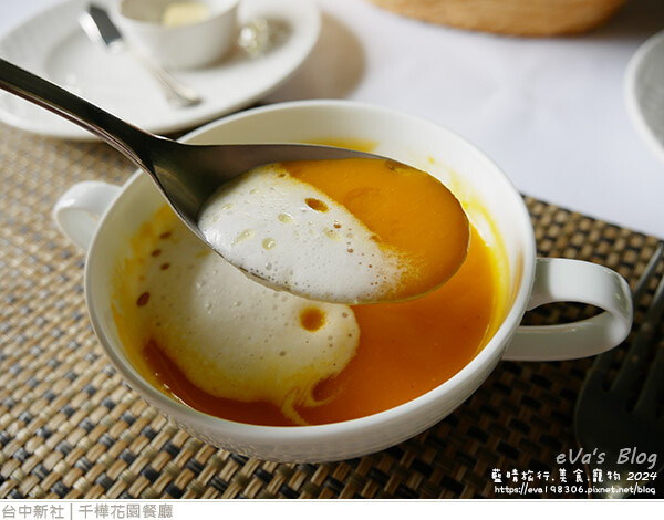 千樺花園餐廳-55.jpg 千樺花園餐廳-55.jpg