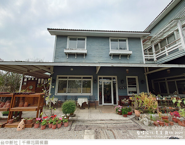 千樺花園餐廳-29.jpg 千樺花園餐廳-29.jpg