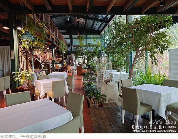 千樺花園餐廳-48.jpg 千樺花園餐廳-48.jpg