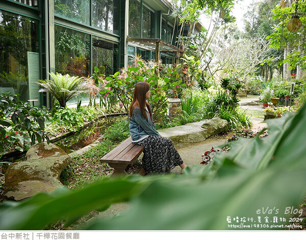 千樺花園餐廳-18.jpg 千樺花園餐廳-18.jpg