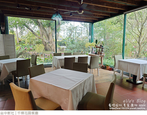 千樺花園餐廳-46.jpg 千樺花園餐廳-46.jpg