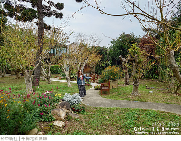 千樺花園餐廳-73.jpg 千樺花園餐廳-73.jpg