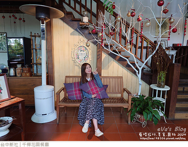 千樺花園餐廳-41.jpg 千樺花園餐廳-41.jpg