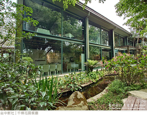 千樺花園餐廳-17.jpg 千樺花園餐廳-17.jpg