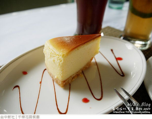 千樺花園餐廳-68.jpg 千樺花園餐廳-68.jpg