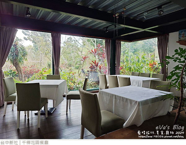 千樺花園餐廳-44.jpg 千樺花園餐廳-44.jpg