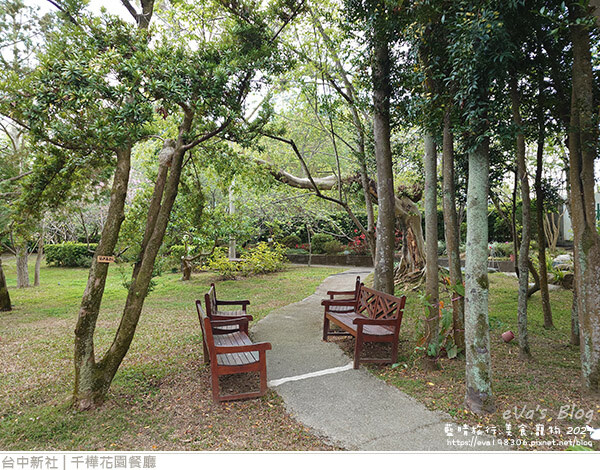 千樺花園餐廳-72.jpg 千樺花園餐廳-72.jpg