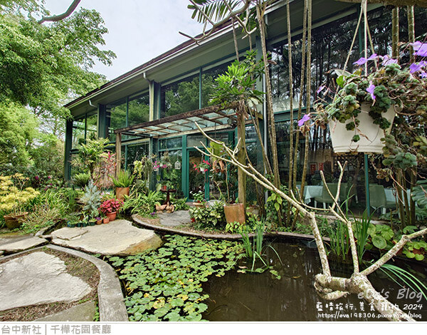 千樺花園餐廳-13.jpg 千樺花園餐廳-13.jpg