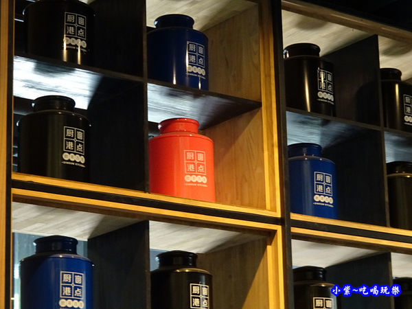 廚窗港點飲茶百匯-桃園 (16).jpg