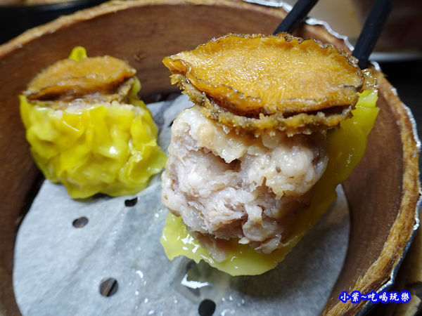 原只鮑魚燒賣皇-廚窗港點飲茶百匯-桃園 (2).jpg