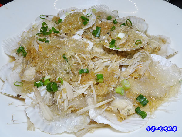 蒜茸粉絲蒸扇貝-廚窗港點飲茶百匯-桃園.jpg