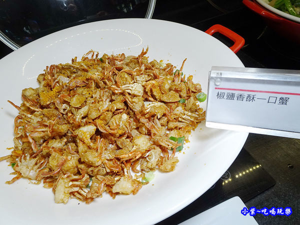 椒鹽香酥一口蟹-廚窗港點飲茶百匯-桃園 (1).jpg