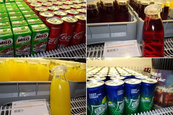 冷飲甜點區-廚窗港點飲茶百匯-桃園  (2).jpg