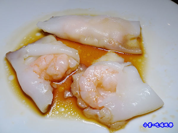 現拉鮮蝦腸粉-廚窗港點飲茶百匯-桃園 (3).jpg