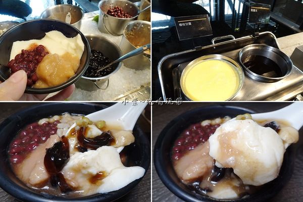 手工豆花-廚窗港點飲茶百匯  (2).jpg