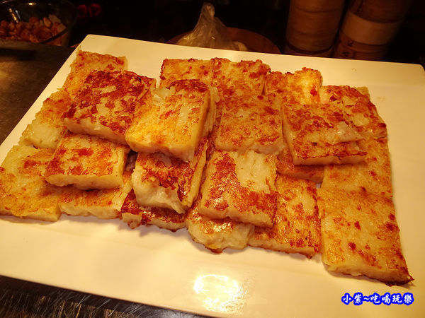 臘味蘿蔔糕-廚窗港點飲茶百匯-桃園 (2).jpg