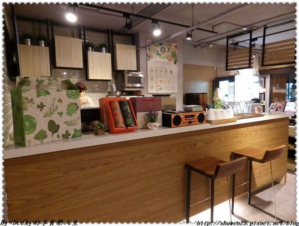 <信義安和站>蔬菜無農藥/無蟲、無塵、低硝酸鹽/美蔬菜輕食/養生蔬食料理/台北精緻蔬/輕食料理菜單/簡單健康蔬食/時尚輕食/智慧農場、水耕蔬菜、無毒蔬菜/輕食沙拉～吃的健康安心