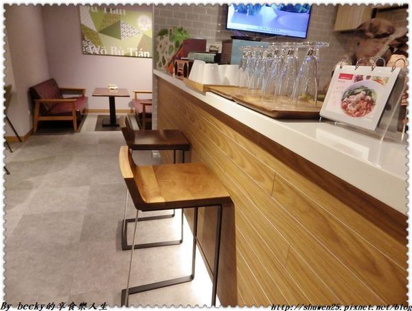 <信義安和站>蔬菜無農藥/無蟲、無塵、低硝酸鹽/美蔬菜輕食/養生蔬食料理/台北精緻蔬/輕食料理菜單/簡單健康蔬食/時尚輕食/智慧農場、水耕蔬菜、無毒蔬菜/輕食沙拉～吃的健康安心