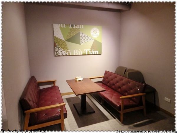 <信義安和站>蔬菜無農藥/無蟲、無塵、低硝酸鹽/美蔬菜輕食/養生蔬食料理/台北精緻蔬/輕食料理菜單/簡單健康蔬食/時尚輕食/智慧農場、水耕蔬菜、無毒蔬菜/輕食沙拉～吃的健康安心