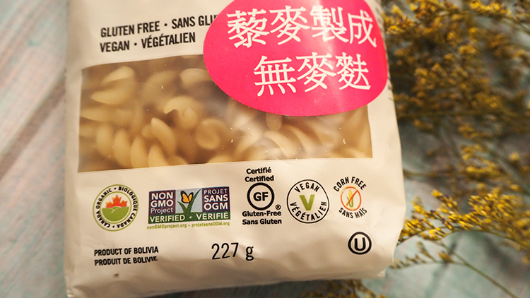 GOGO QUINOA有機義大利麵螺旋麵 GOGO QUINOA,有機紅藜麥,有機米藜麥Q穀片,我不是他媽媽,免烹煮,氨基酸,momo購物網,東森購物,momo購物,momo,藜麥奶