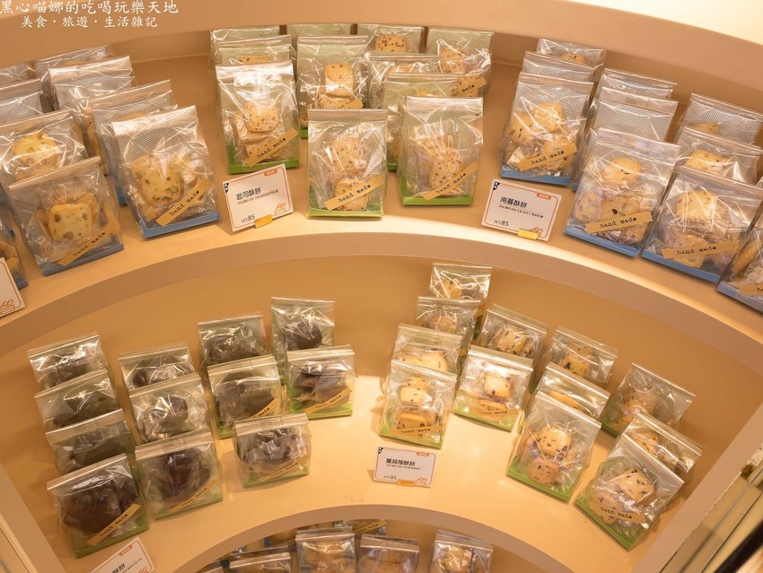 高雄前鎮︱鴻記麵包店　來自小琉球20年的手感烘焙，最誠摯新鮮有溫度的好滋味！