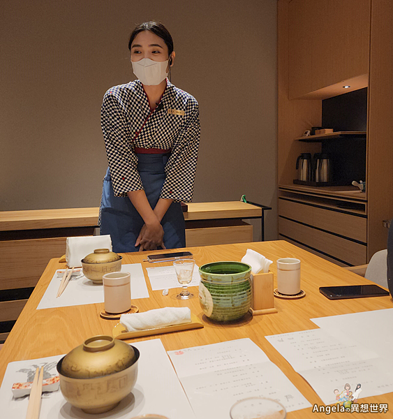 月夜岩 蟹懷石-0009.png