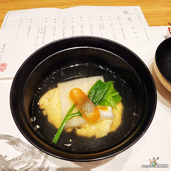 月夜岩 蟹懷石-0015.png