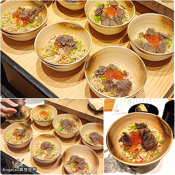 月夜岩 蟹懷石-0037.png