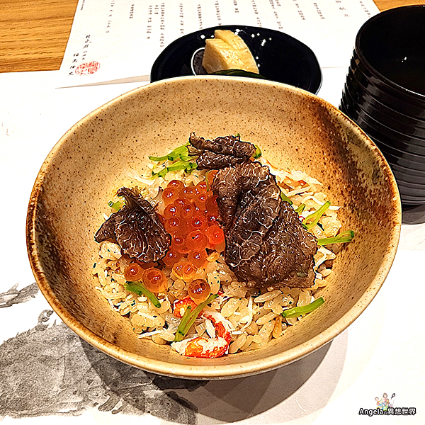 月夜岩 蟹懷石-0039.png