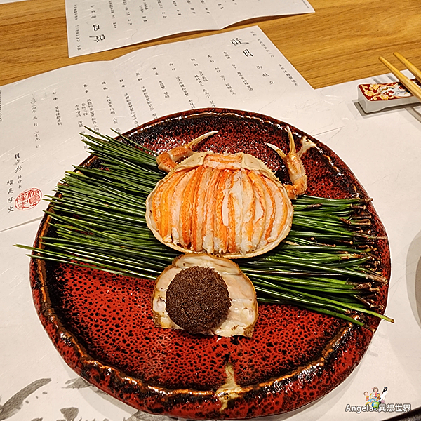 月夜岩 蟹懷石-0025.png