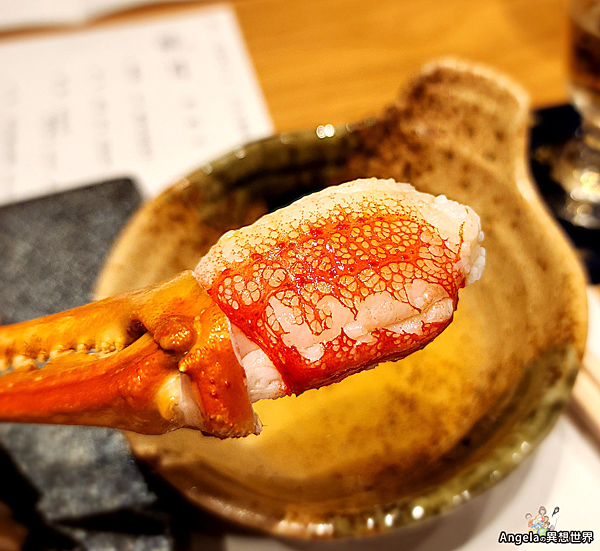 月夜岩 蟹懷石-0032.png